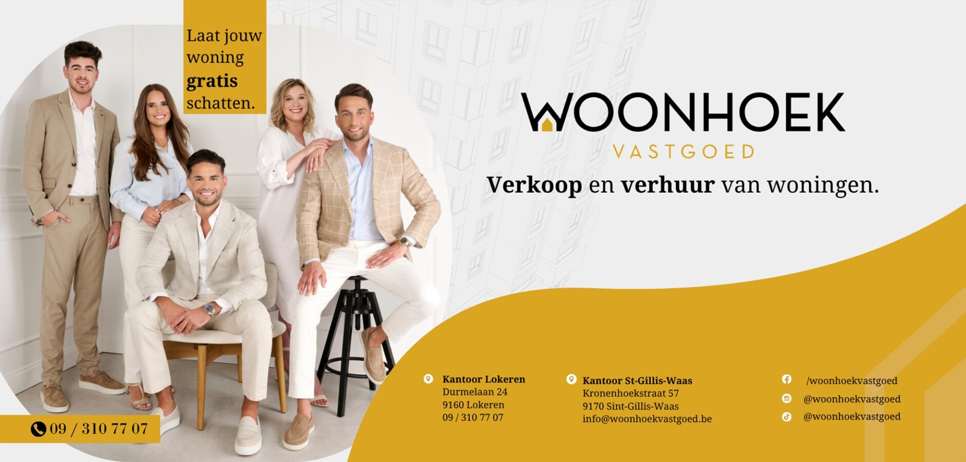 Luxueus 2-slpk nieuwbouwappartement OEVERPARK te Lokeren 