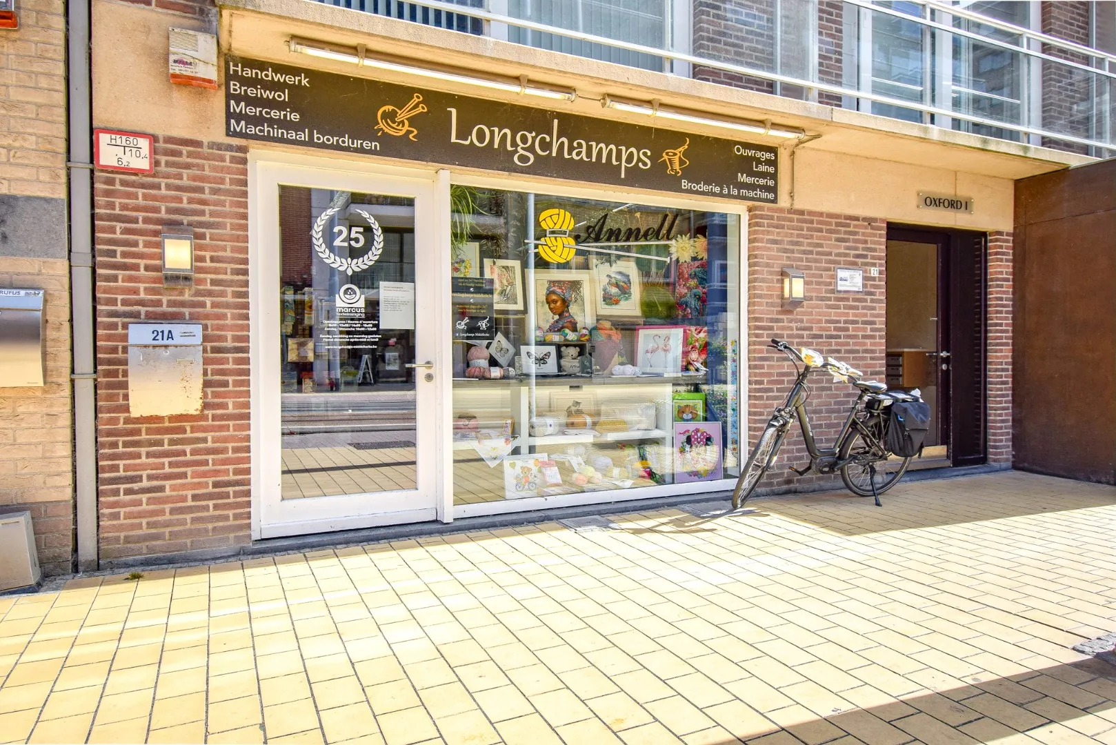 Handelsruimte in centrum Middelkerke