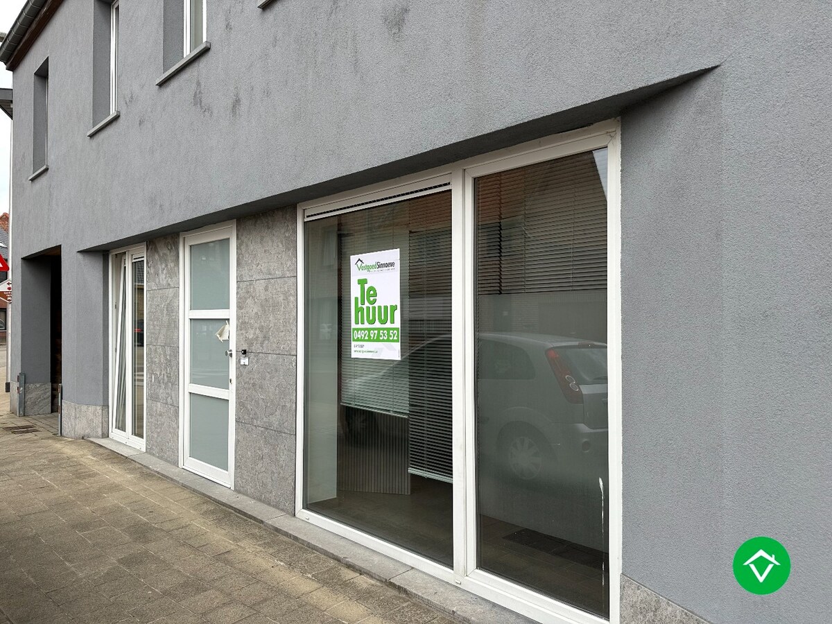 Gelijkvloers appartement met 2 slaapkamers te Koekelare 