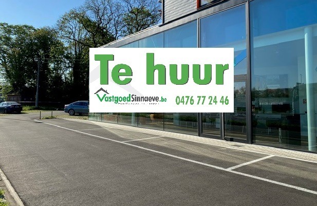 Handelspand op unieke ligging te Roeselare 