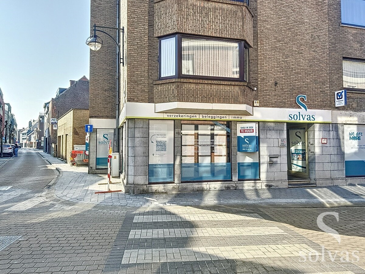 Handelsruimte in centrum Maldegem 