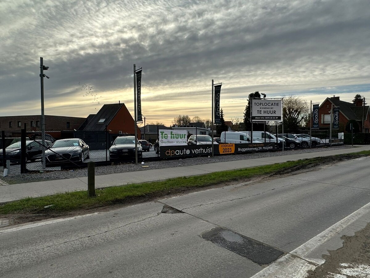 Uniek gelegen terrein (1000m&#178;) op een uiterst centrale ligging te Roeselare 