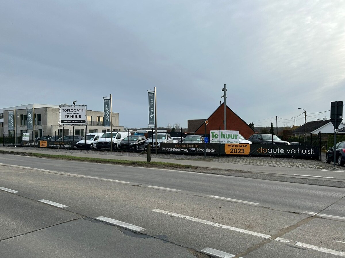 Uniek gelegen terrein (1000m&#178;) op een uiterst centrale ligging te Roeselare 