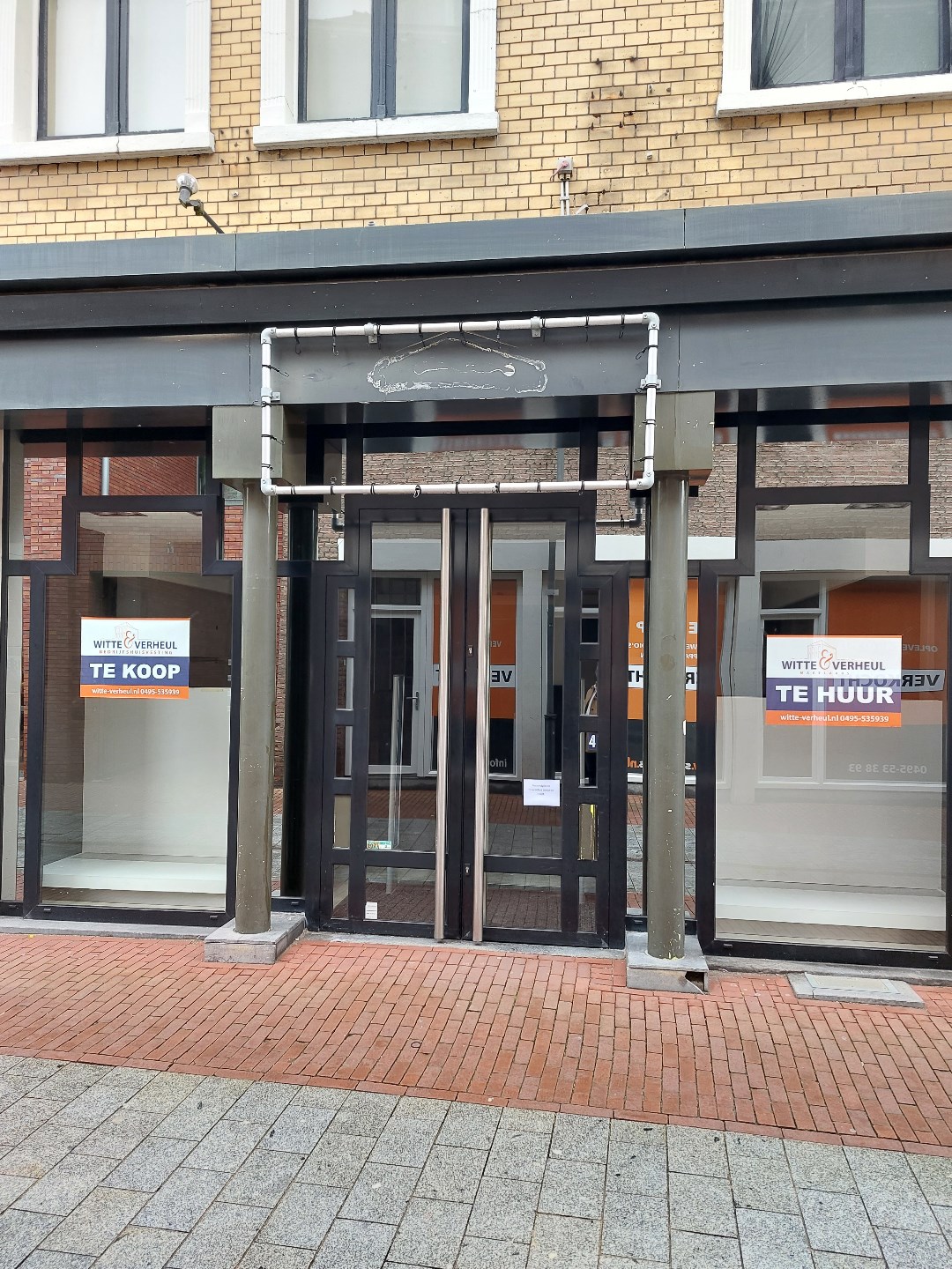 Commerciële winkel te huur in Weert