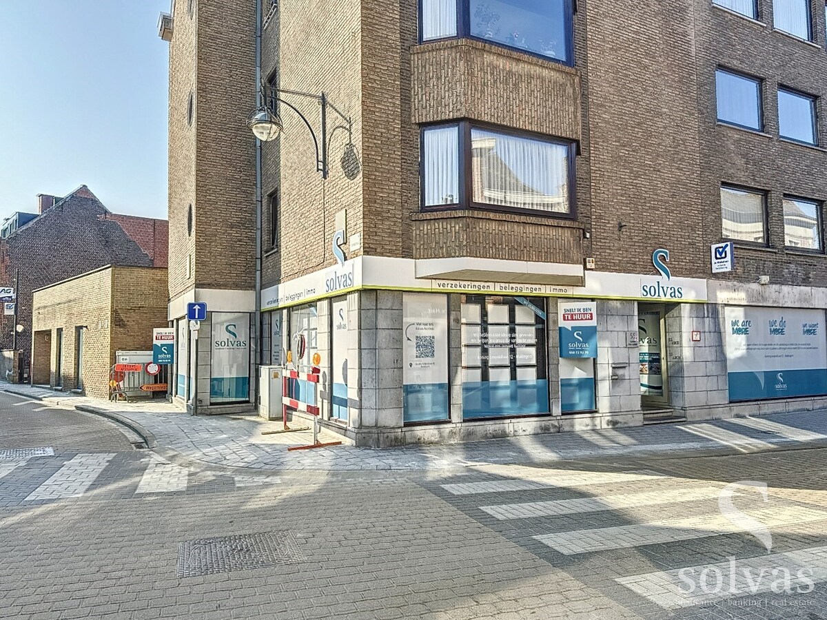 Handelsruimte in centrum Maldegem 
