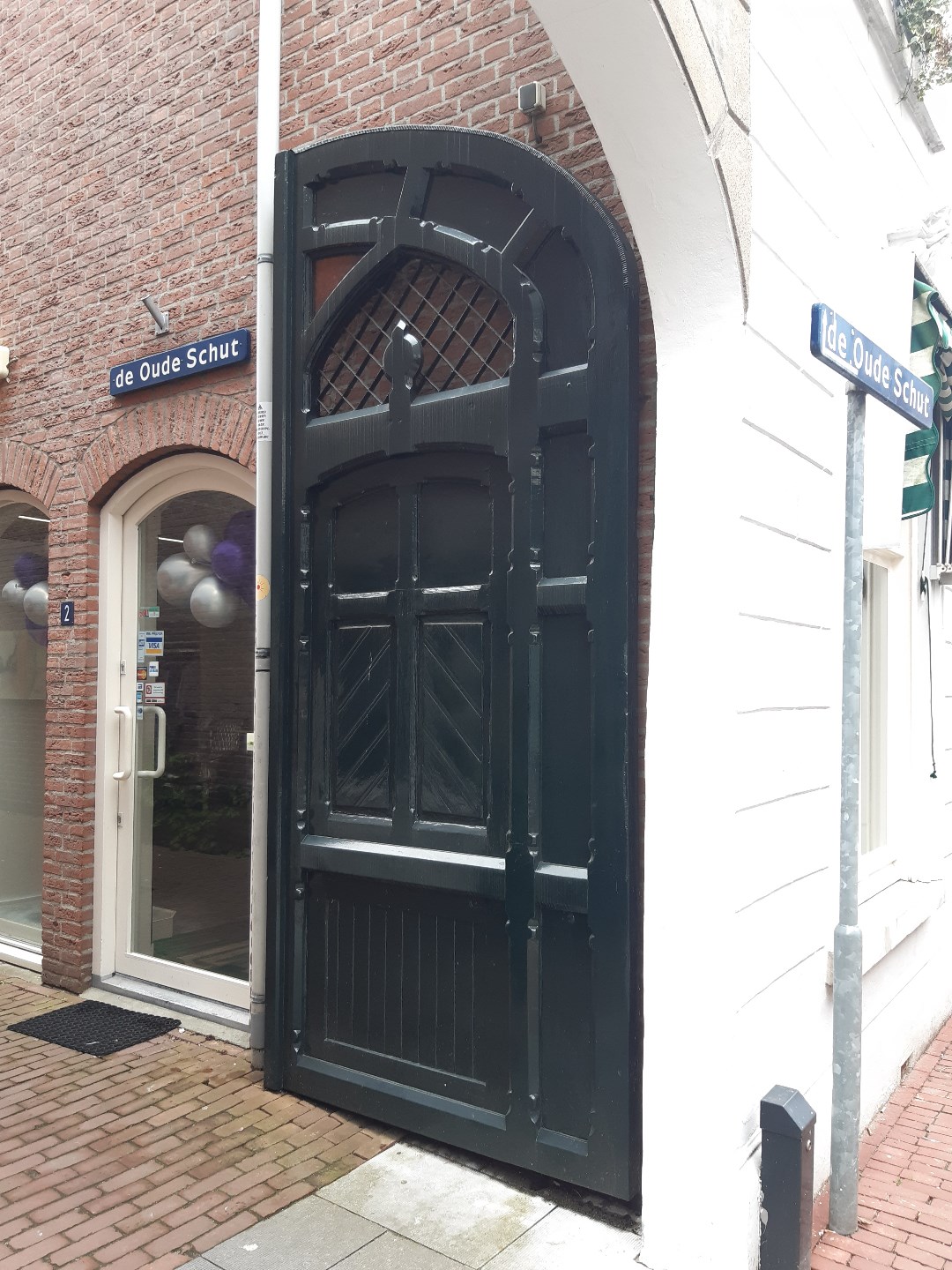 Commerciële winkel te huur in Weert