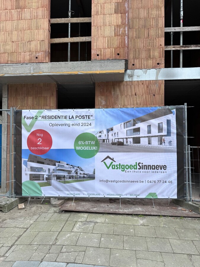 Uniek nieuwbouw appartement met 2 slaapkamers en veel zonlicht te Eernegem 